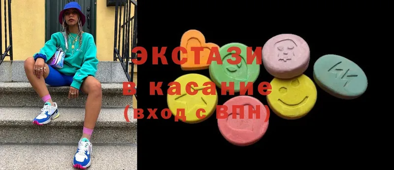 hydra зеркало  где можно купить наркотик  Киренск  ЭКСТАЗИ 300 mg 